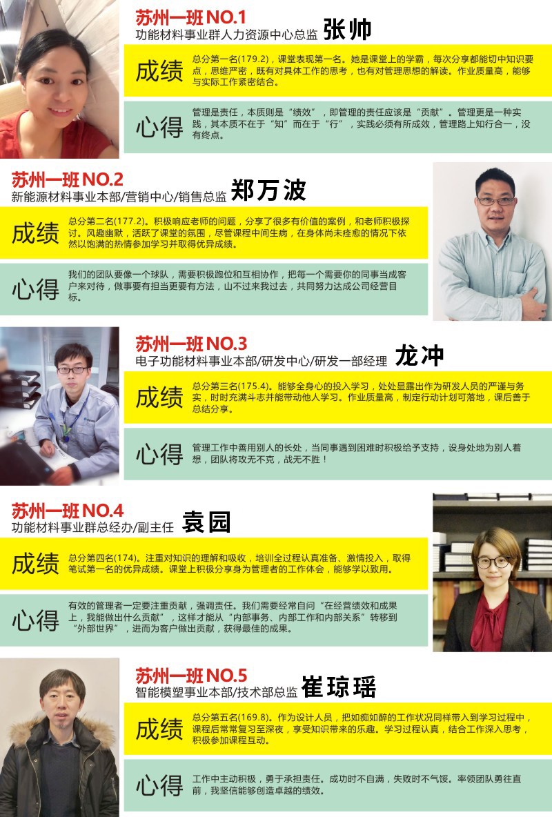 6366087915678487038401916.jpg 6366087915678487038401916.jpg