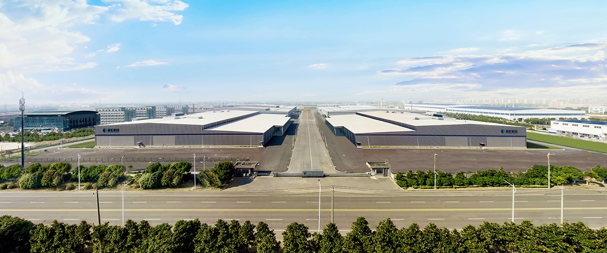 华亿在线(中国)内页.jpg 华亿在线(中国)内页.jpg