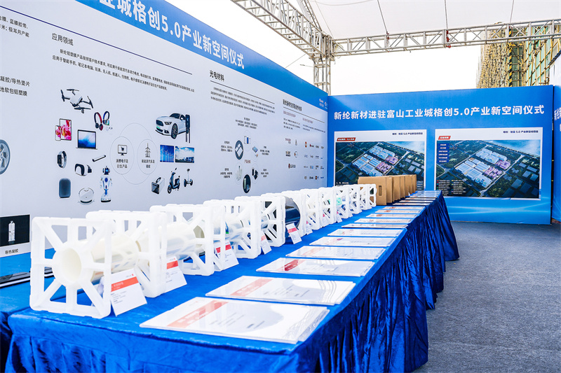 BAIR5417_10273343.jpg BAIR5417_10273343.jpg